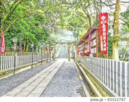 長岡天神　京都　神社 63322787