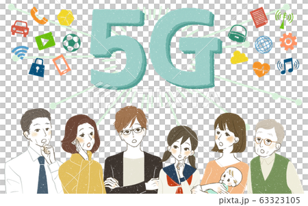 Various generation-5G-fifth generation mobile communication systems 63323105