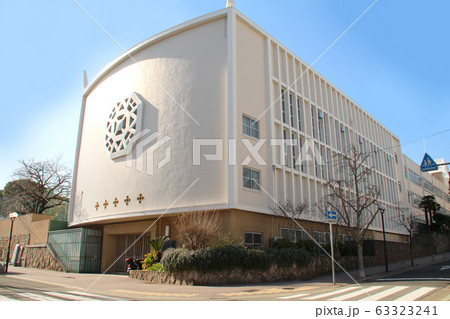 中華同文学校 63323241