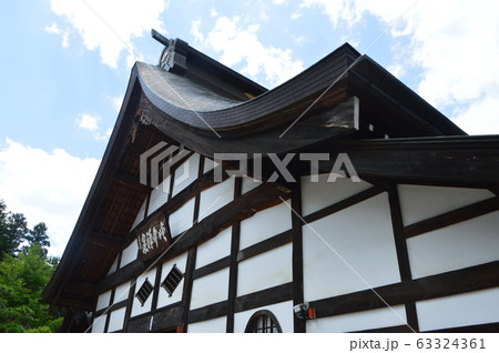 恵林寺の「庫裡」(山梨県甲州市塩山小屋敷2280) 恵林寺の「庫裡」(山梨県甲州市塩山小屋敷2280) 63324361