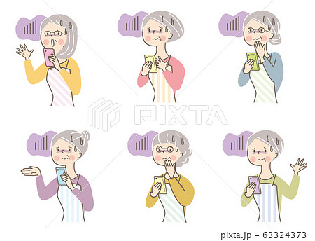 スマホ 不安 シニア女性 エプロン のイラスト素材