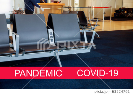 Global pandemic with coronavirus COVID-19 Empty Global pandemic with coronavirus COVID-19 Empty 63324761