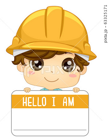 Kid Boy Engineer Name Illustrationのイラスト素材