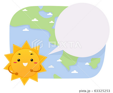 Mascot Sun Reporter Speech Bubble Illustration Mascot Sun Reporter Speech Bubble Illustration 63325253