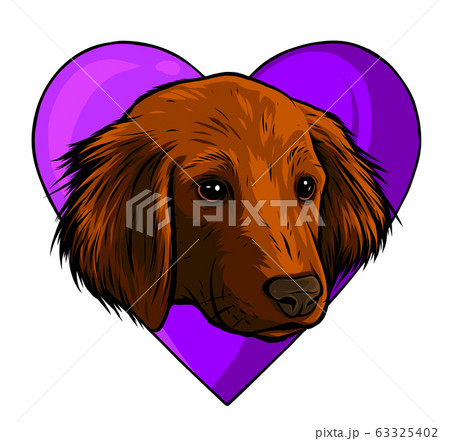 cute little dog head in heart vector illustration design 63325402