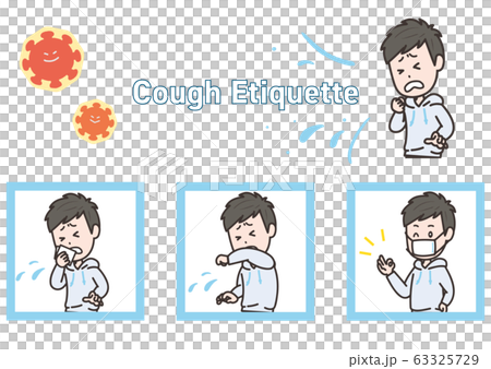咳エチケット　男性　イラスト 63325729