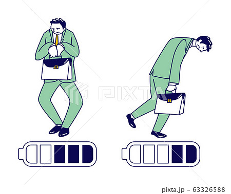 Haggard Businessman Character with Low Battery Charging Level. Tired People Working from the Last Forces 63326588