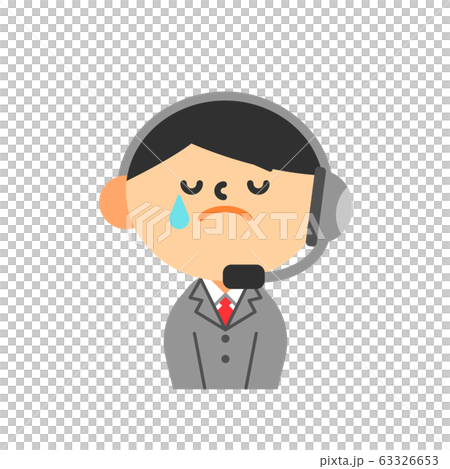 Operator Call center Male Bowing Apology Operator Call center Male Bowing Apology 63326653