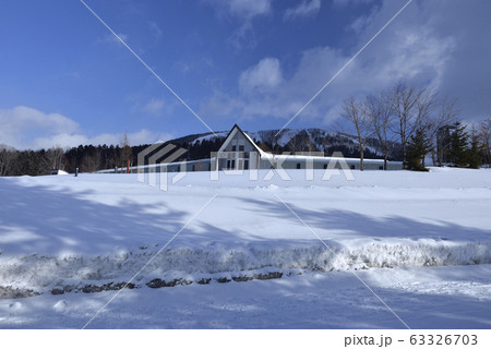 日本 ジャパン 日本国 63326703