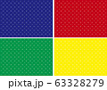 星パターン 63328279