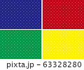 星パターン 63328280