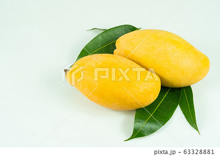 mango fruit isolated on white background. 63328881