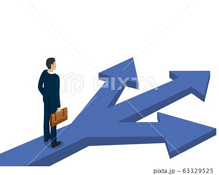 Choice way concept. Choice way concept. 63329525