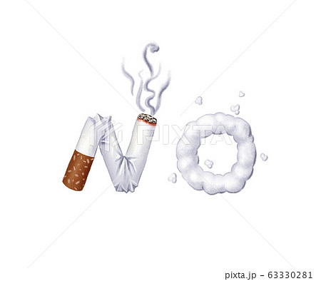 禁煙 タバコ 煙のイラスト素材 63330281 Pixta