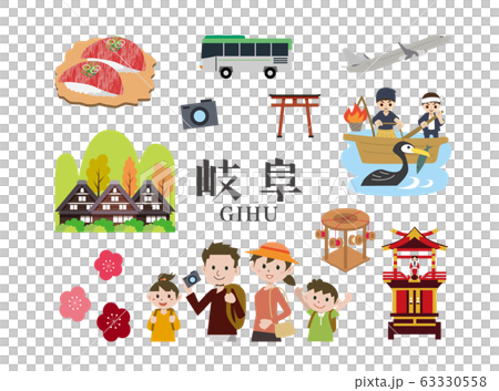 Family trip @ Gifu 63330558