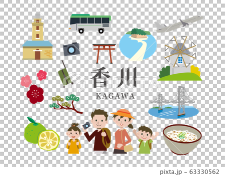 家族旅行　香川 63330562