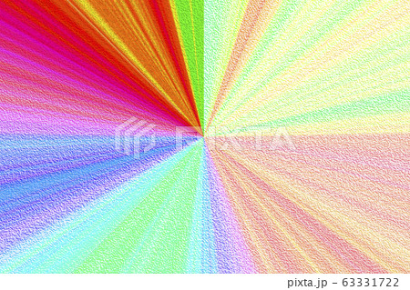 少し油絵っぽい綺麗なパステル系の虹色のグラデーションの放射状の線の背景のイラスト素材 少し油絵っぽい綺麗なパステル系の虹色のグラデーションの放射状の線の背景のイラスト素材