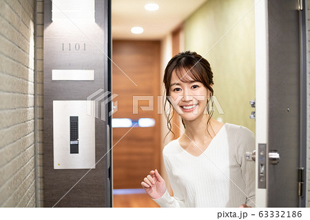 新生活 新生活 63332186