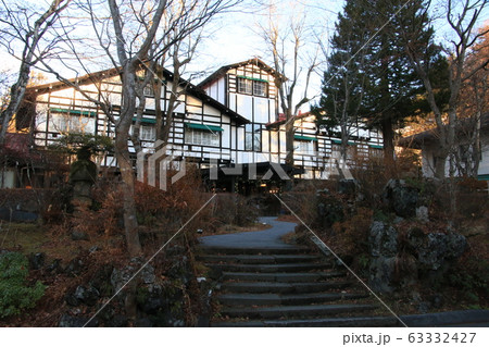 高級避暑地軽井沢に建つ高級ホテル 63332427