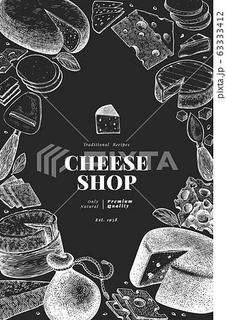 Cheese design template. Hand drawn vector dairy Cheese design template. Hand drawn vector dairy 63333412