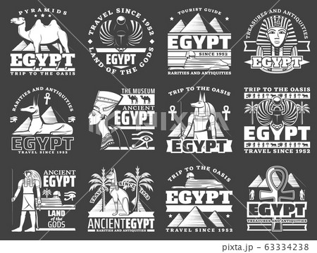 Ancient Egyptian pyramid, god, ankh, Sphinx icons Ancient Egyptian pyramid, god, ankh, Sphinx icons 63334238