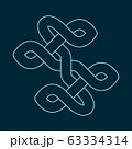Celtic knot. Abstract ornament. Vector outline 63334314