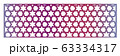 Cutout silhouette panel with ornamental geometric 63334317