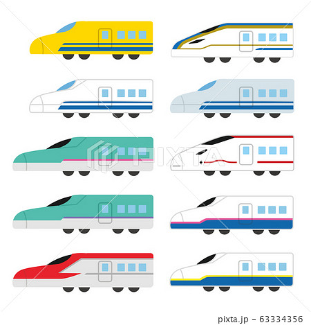 Cute Shinkansen Set Stock Illustration