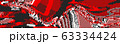 Abstract panoramic ethnic halftone background. 63334424