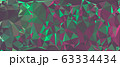 Abstract polygonal background. Triangular 63334434