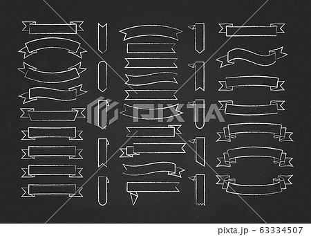 Chalk stroke blank label ribbon vector set 63334507