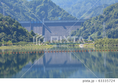 只見ダムへ行きました　　＃72 63335724