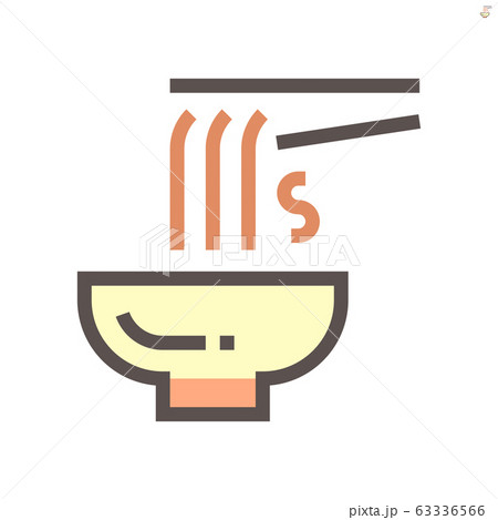 Noodle in bowl vector icon design for food graphic 63336566