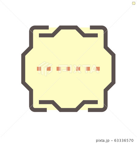 Computer chip processor socket cover vector icon 63336570