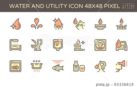 20160130_water_icon_48x48_Red.eps 63336619