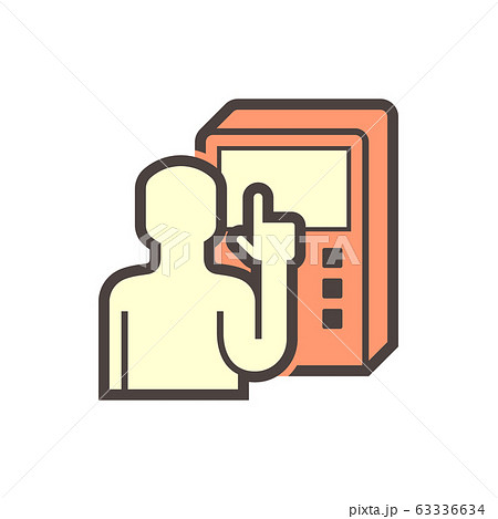 concrete testing icon 63336634