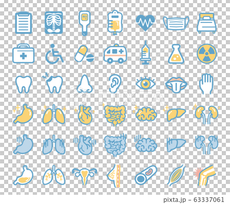 Medical material set 63337061