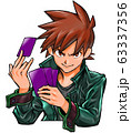 トレーディングカードゲーマー 63337356