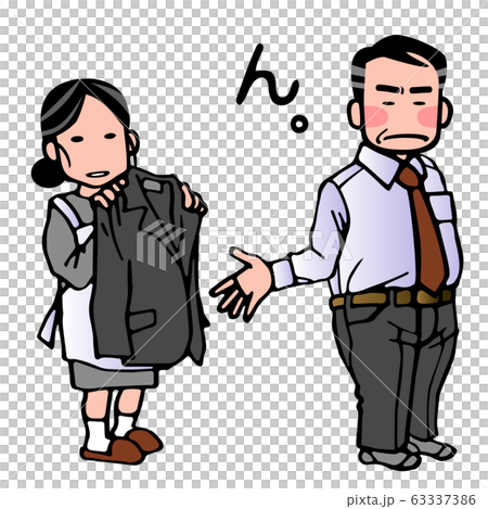 モラハラ夫 63337386