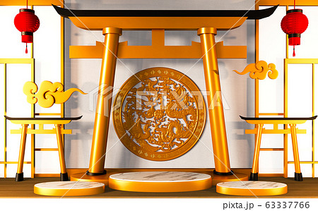 Podium - Pedestal for traditional Japanese 63337766