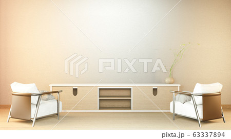 TV cabinet and display japanese interior of living 63337894