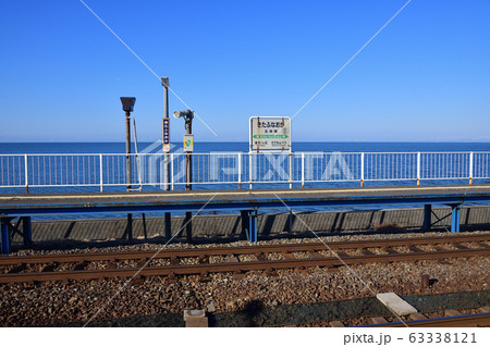 早春の北海道伊達市JR北舟岡駅の風景を撮影 63338121