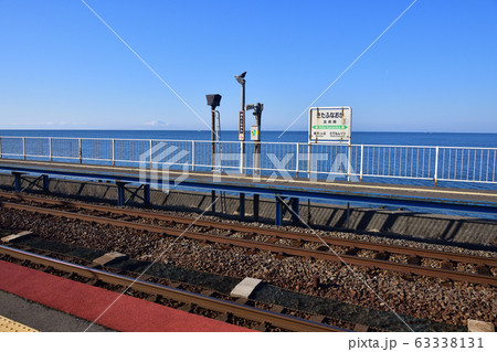 早春の北海道伊達市JR北舟岡駅の風景を撮影 63338131