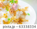 milk ice shaved bingsu 63338334