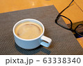 cup of coffee 63338340