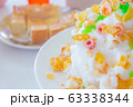 milk ice shaved bingsu 63338344
