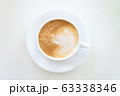 cup of coffee 63338346