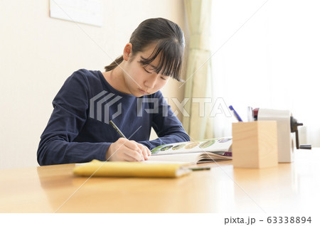 家庭学習 63338894