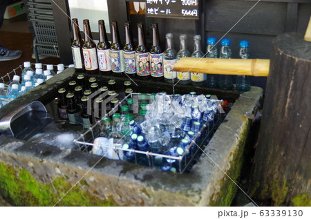 黒川温泉 黒川温泉 63339130