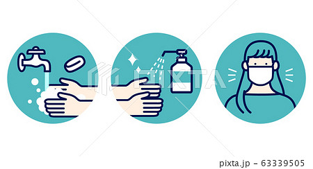 対策アイコン 対策アイコン 63339505